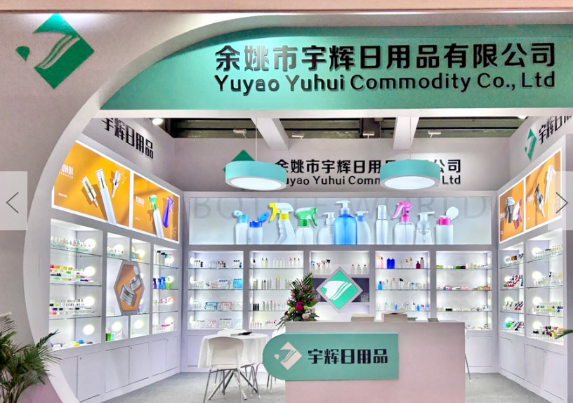 Ultimi blog aziendali su Expo di bellezza della Cina (CBE)